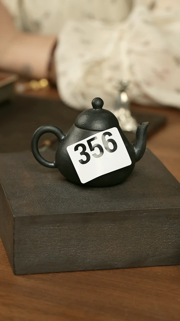 黑壶356........