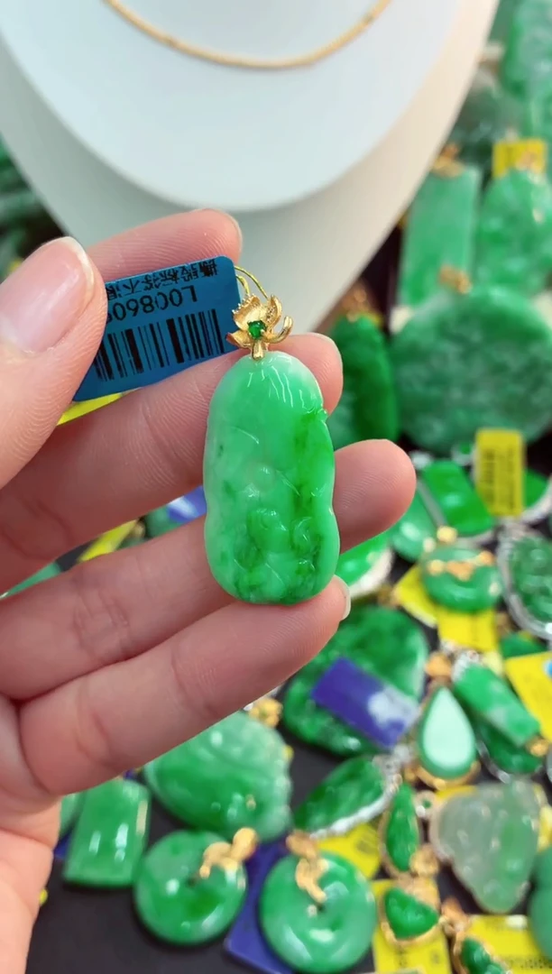 吊坠(不含链)未镶嵌翡翠天然缅甸翡翠A货