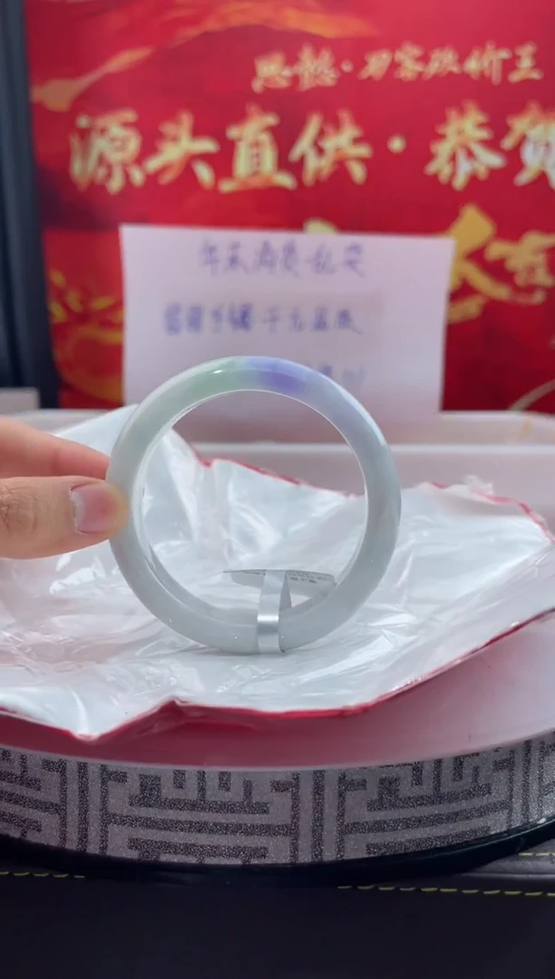 【闪购商品】翡翠手镯未镶嵌翡翠手镯（微瑕）7·