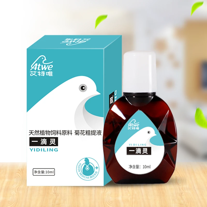 艾特唯【反复单眼伤风】