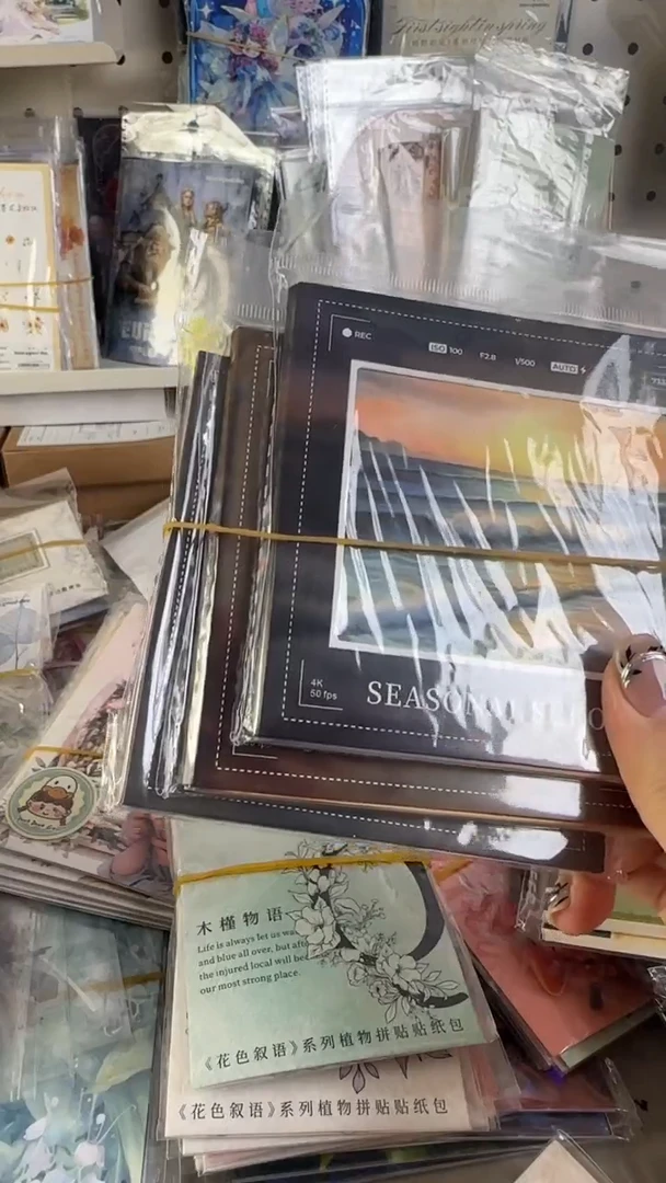 释**华季节画卷 3款