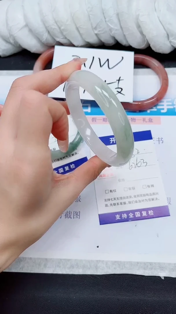 【闪购商品】石英质玉手镯未镶嵌A182-62*63