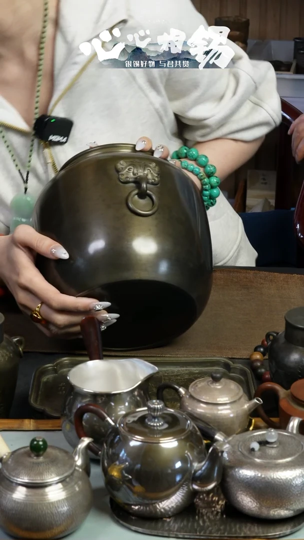 【闪购商品】ww啊啊啊啊啊啊啊啊
