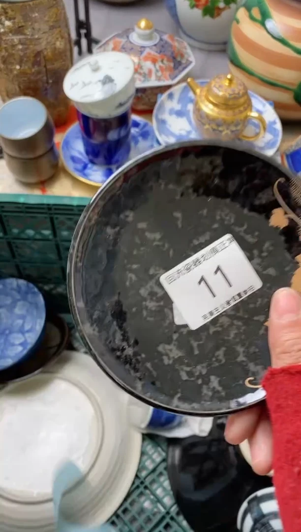 【闪购商品】瓷片感谢支持谢谢