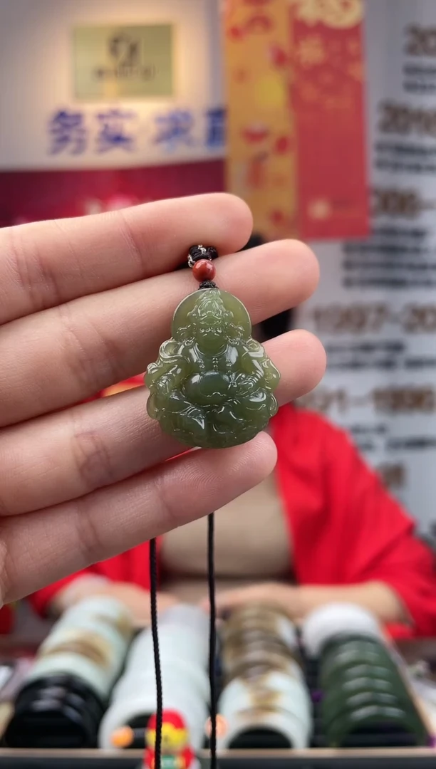 【闪购商品】和田玉颈饰未镶嵌财财吊坠多样性发一件