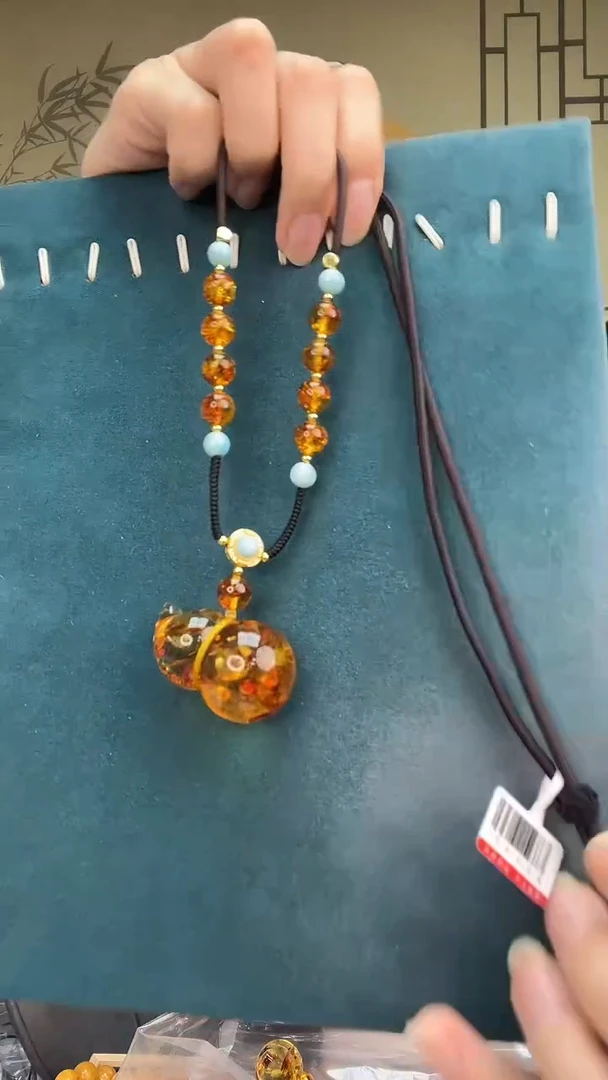 裸石琥珀未镶嵌A2390天然蜜蜡