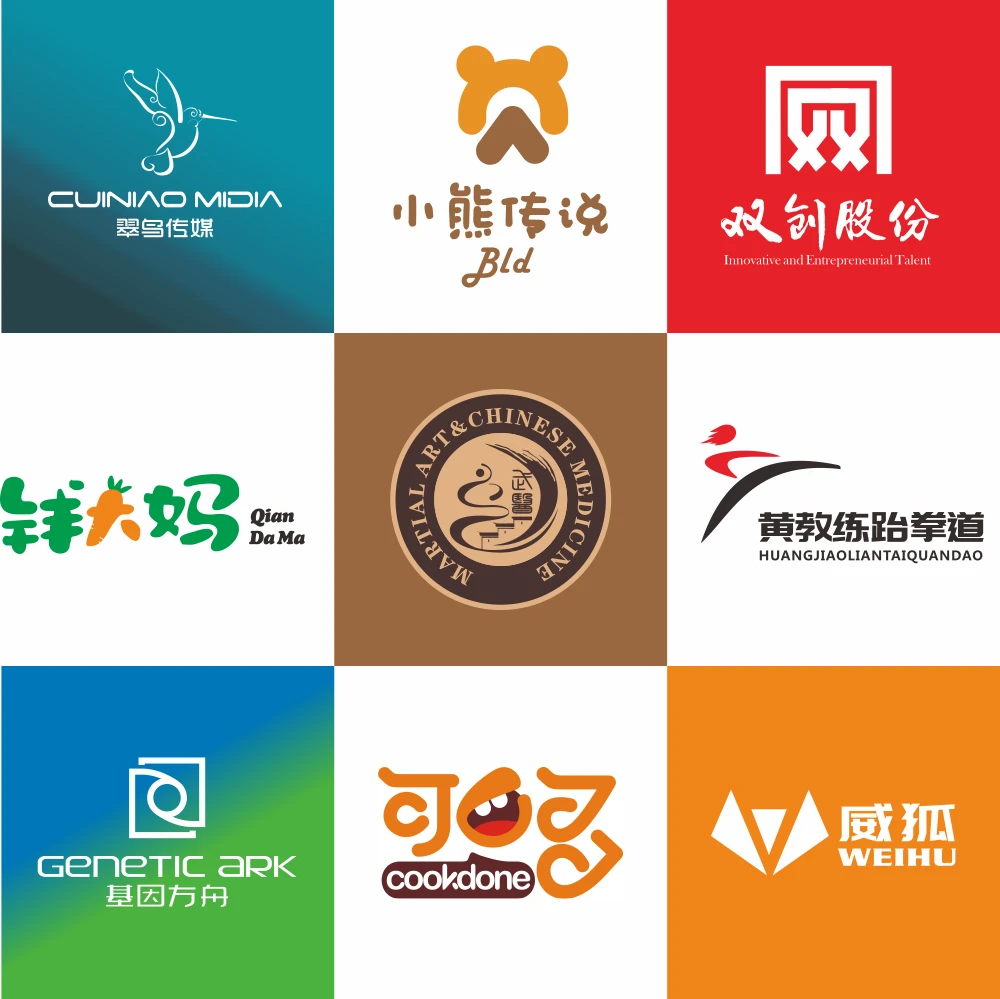 原创logo设计定制企业公司品牌商标卡通标志字体