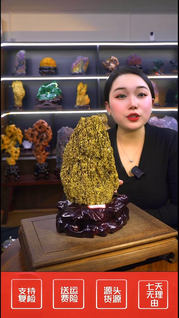 石材摆件一物一拍