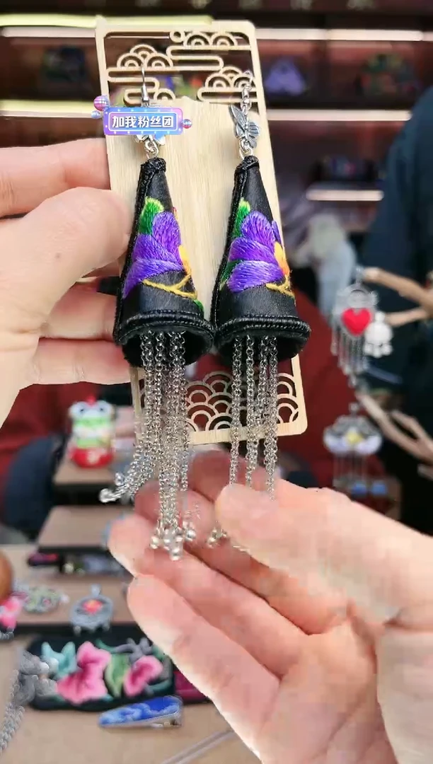 【闪购商品】织绣1711黔东南苗族刺绣