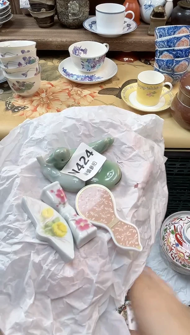 瓷片琳*      424