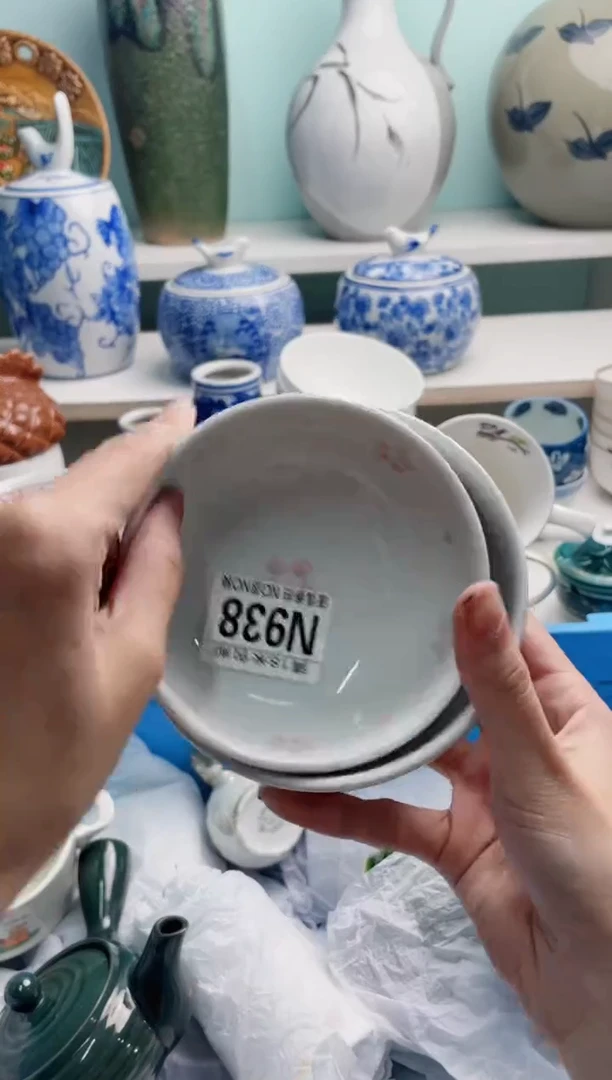 陶瓷喜****海N938******