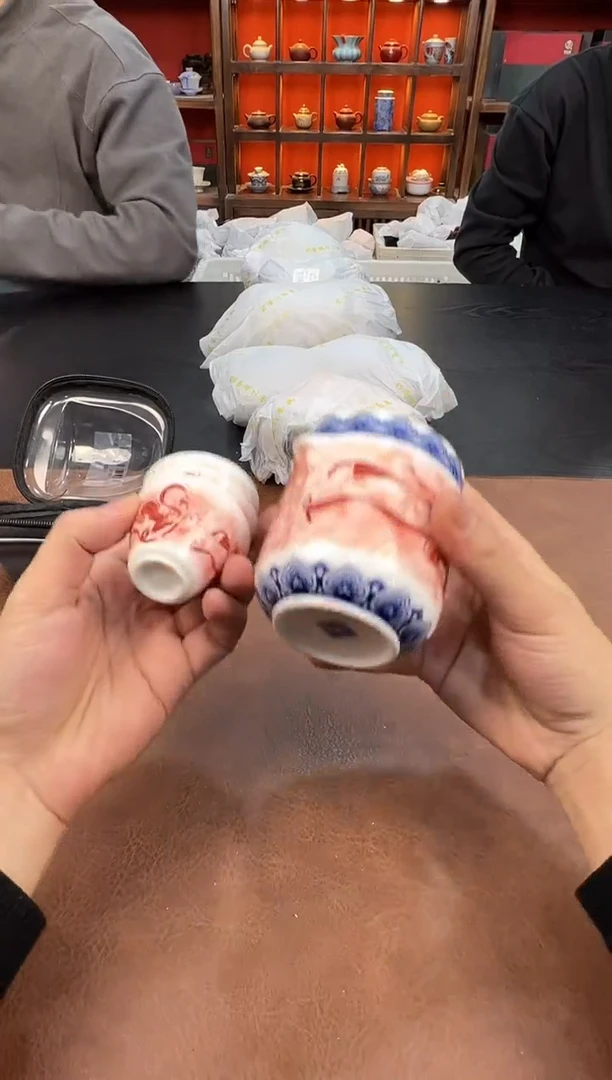 【闪购商品】111111111111111