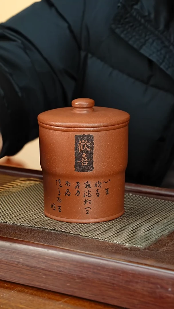 宜兴原矿紫砂茶叶罐
