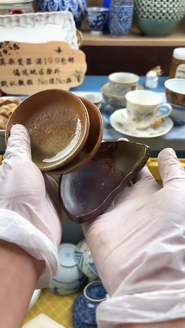 瓷片随*英歌瓷器满19.9包邮
