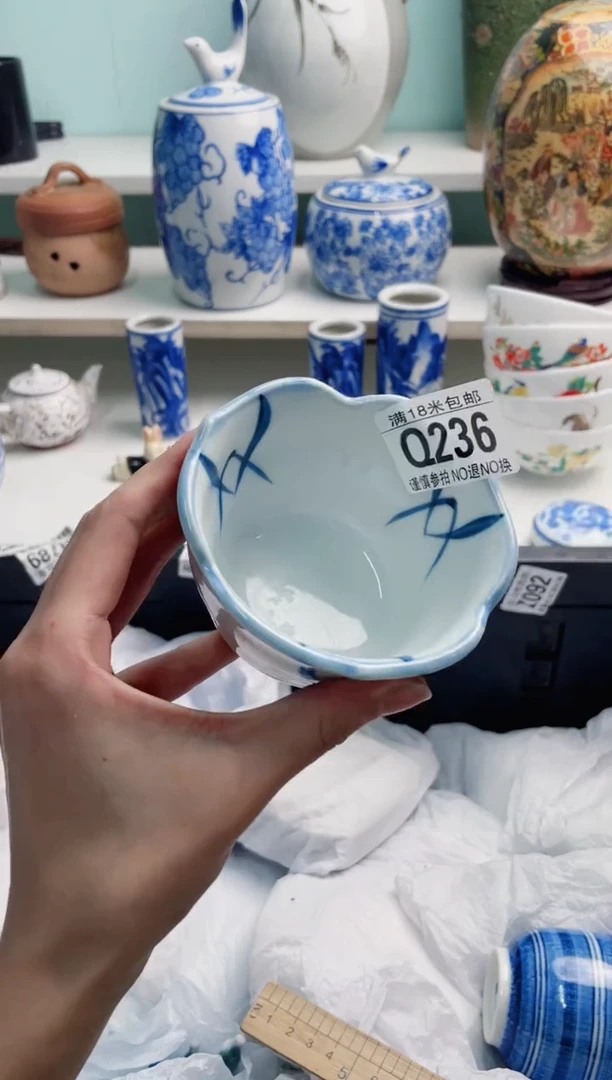 陶瓷?****赵Q236*****