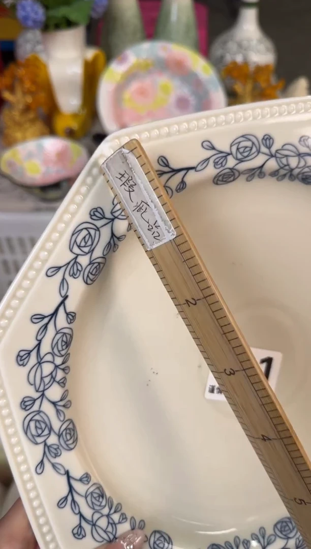 瓷片921默认微瑕15包邮库存1件