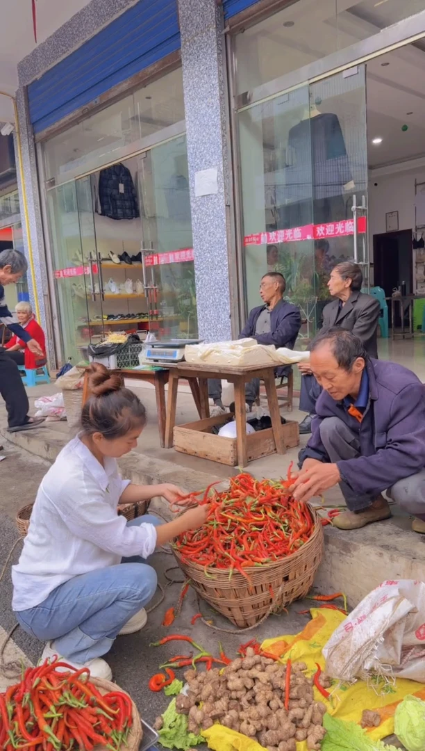 中国大陆辣椒5斤