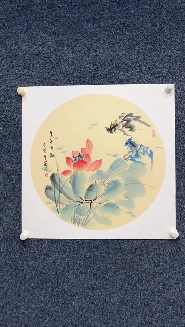 国画9.17zz-晁君-不带国检证书-68斗方