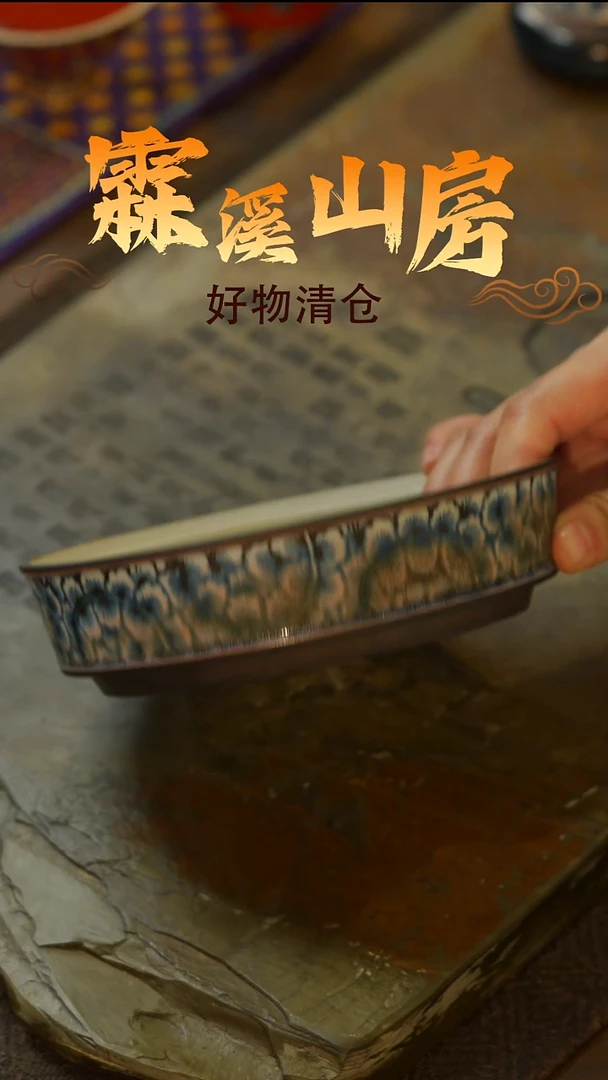 微瑕景德镇小众手作器物