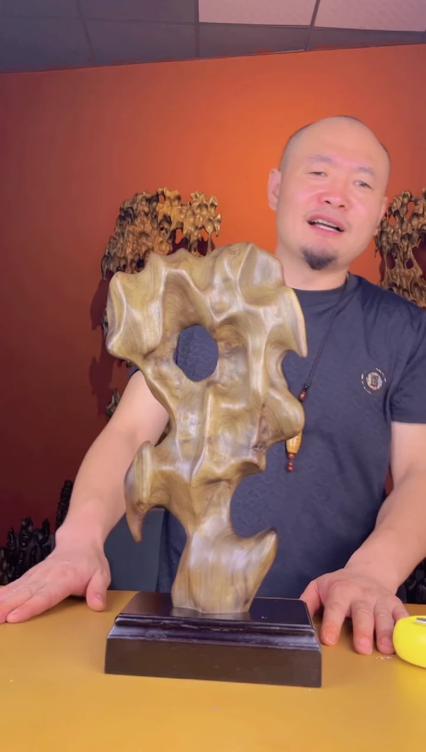 金丝楠快**在64金丝楠木自然随性摆件