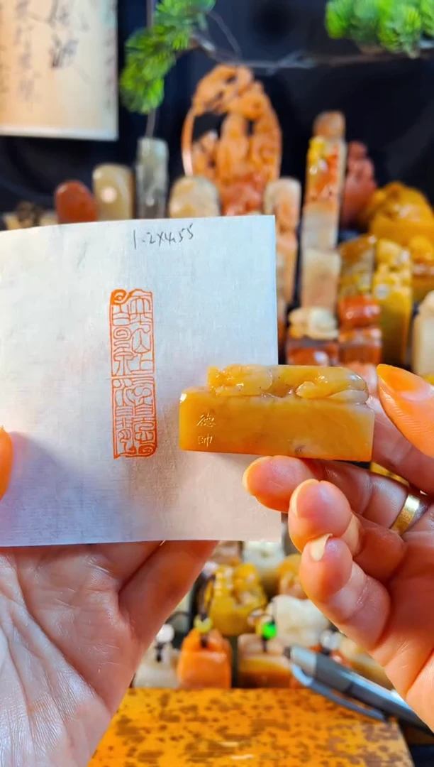 老挝石印石手工篆刻《天平山上白云泉云自无心水自闲》