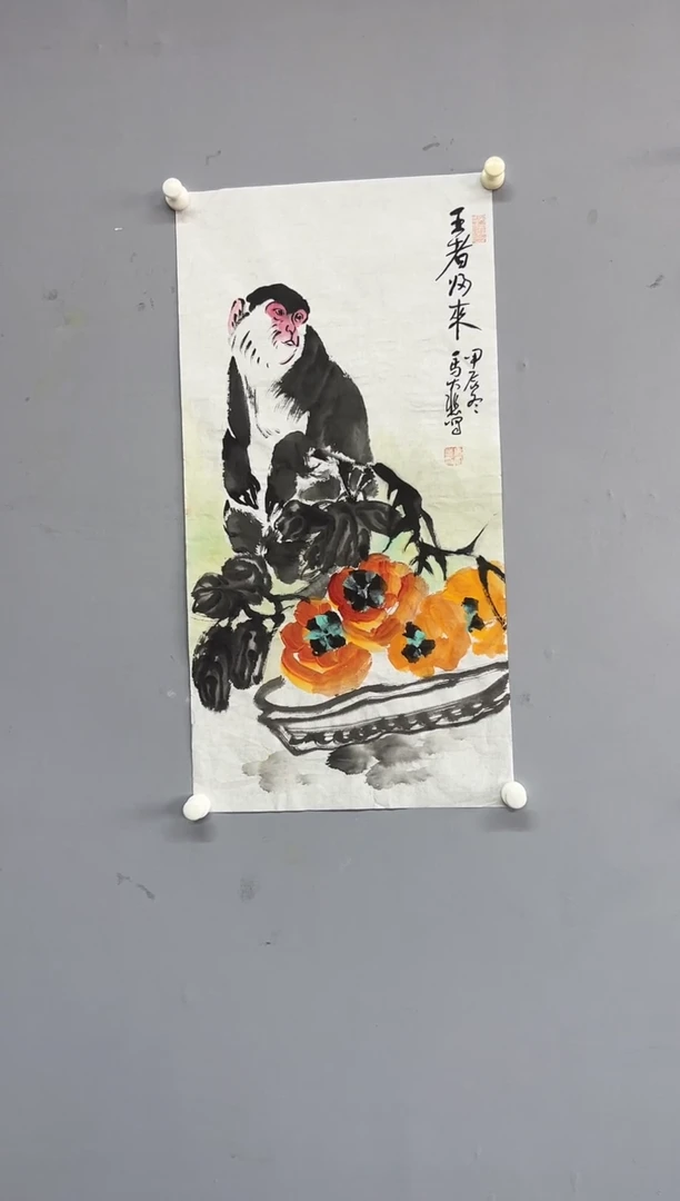 国画马大悲花鸟精品2平尺
