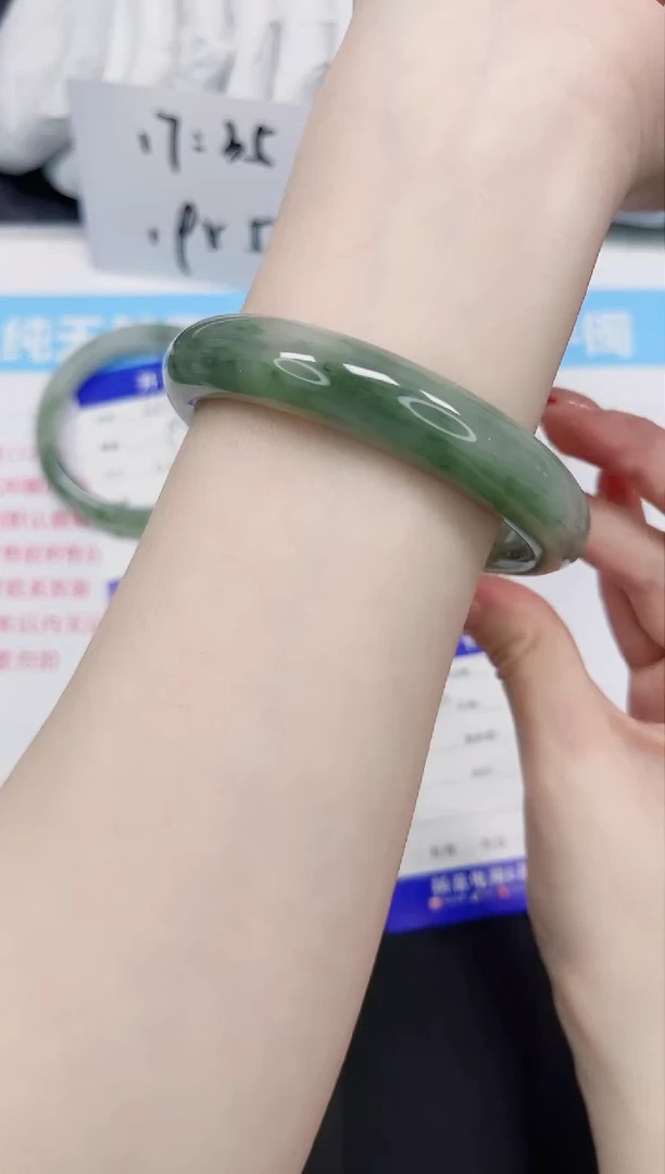 【闪购商品】石英质玉手镯未镶嵌331