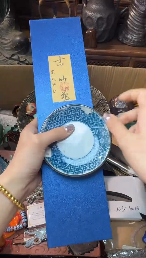 茶宠瓷片微瑕瓷片微瑕