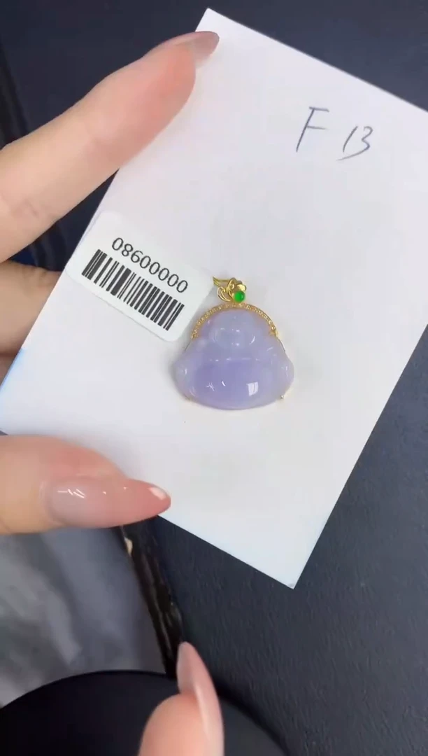 翡翠18K金镶嵌颈饰缅甸天然翡翠A货