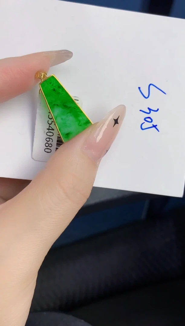 颈饰18K金镶嵌翡翠缅甸天然翡翠A货