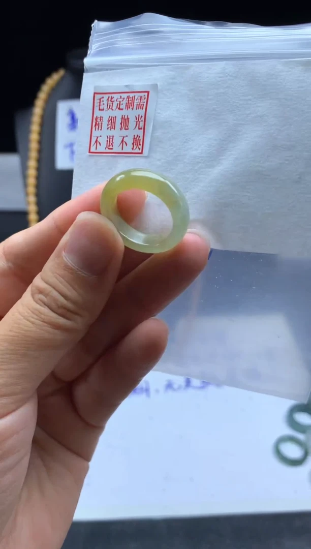 未镶嵌定制翡翠厦****?毛货需精细抛光戒圈12#260元