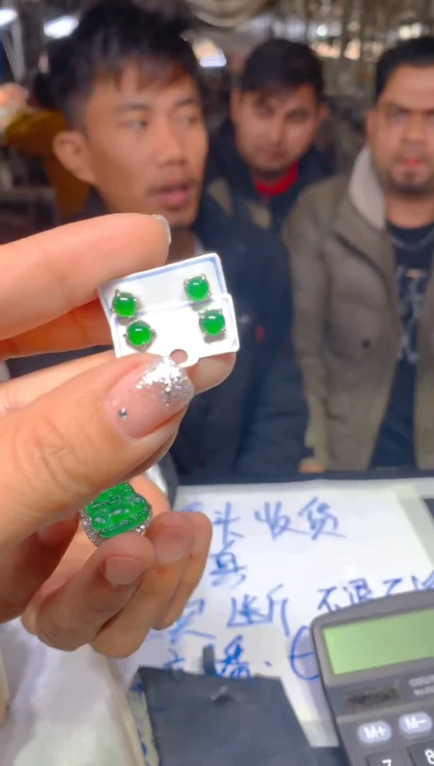 【闪购商品】定制翡翠未镶嵌101定制翡翠-多样性发货（发其一）