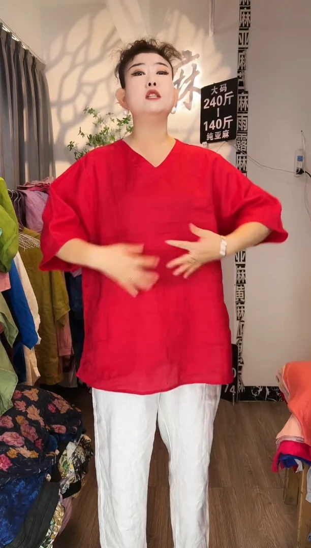 亚麻汉麻苎麻大码女装。36支苎麻
