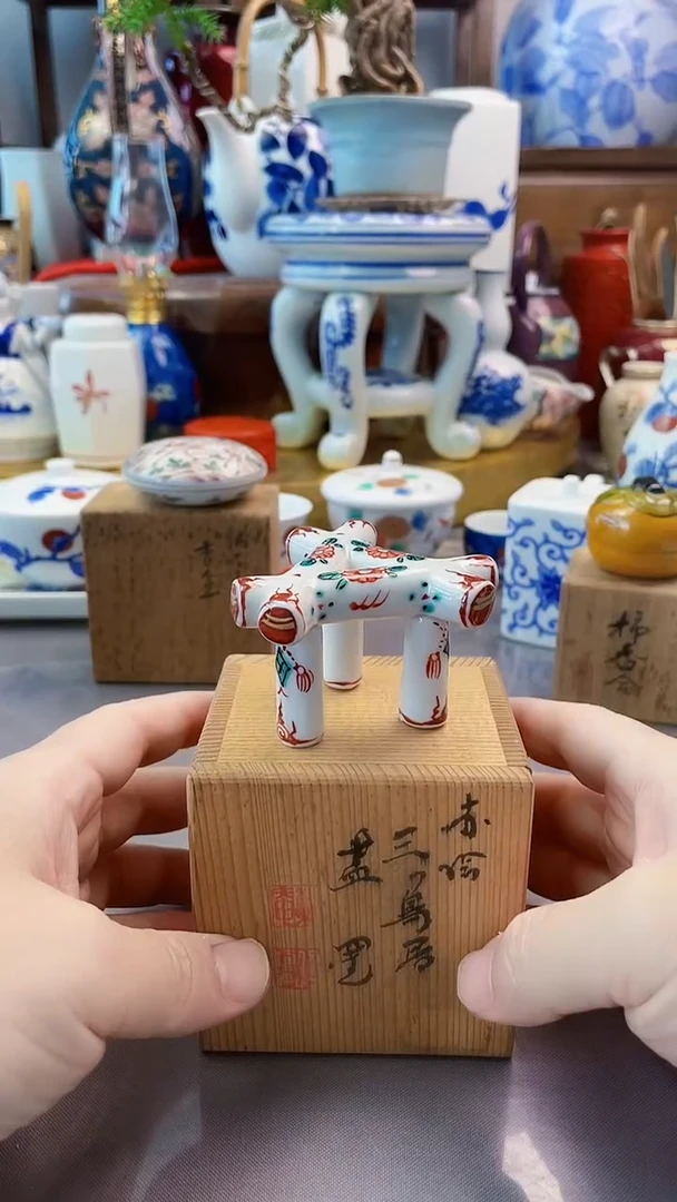 瓷片日产赤绘盖置