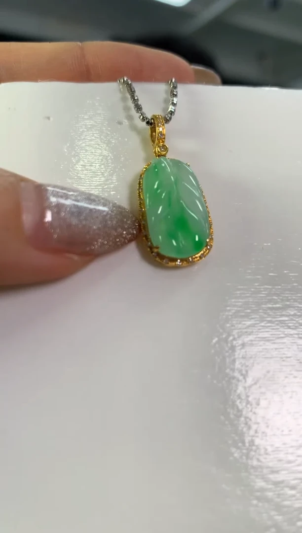 吊坠(不含链)18K金镶嵌翡翠叶子