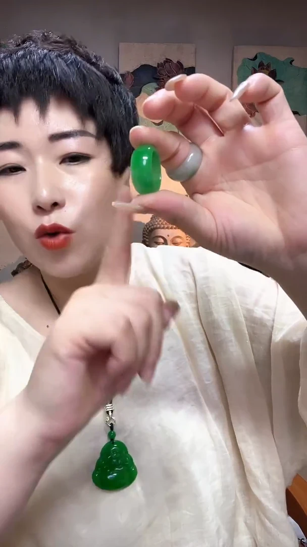 未镶嵌戒圈翡翠575