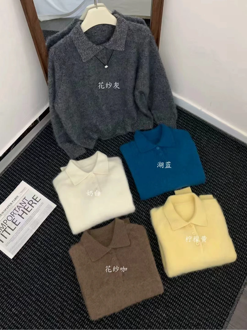 J650【不可机洗】拉绒羊毛羊绒女士POLO领百搭厚款毛织衫