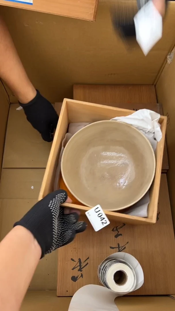 瓷片老*中古商品谨慎参拍042