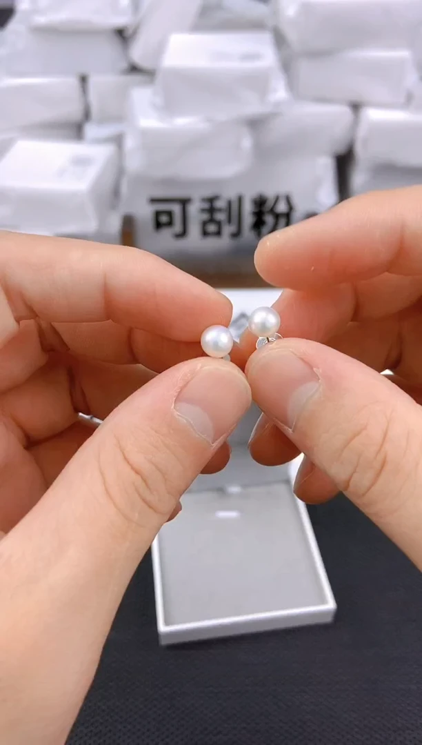 未镶嵌耳饰淡水珍珠ed1012