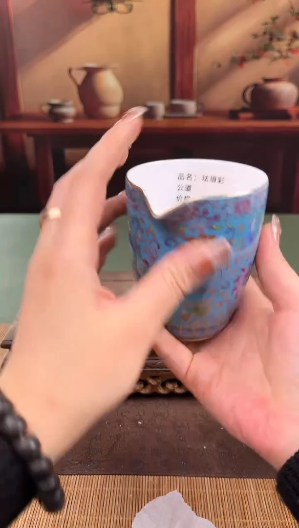 【闪购商品】顾德茶器福利闪购链接