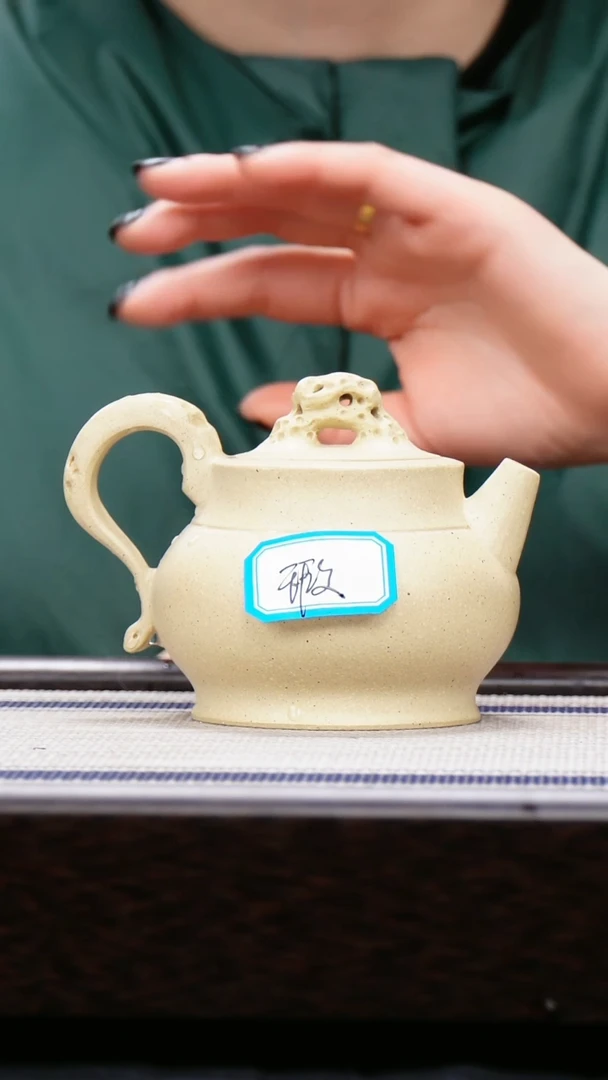 【闪购商品】紫砂茶壶瑕疵 本山绿泥  寻香壶