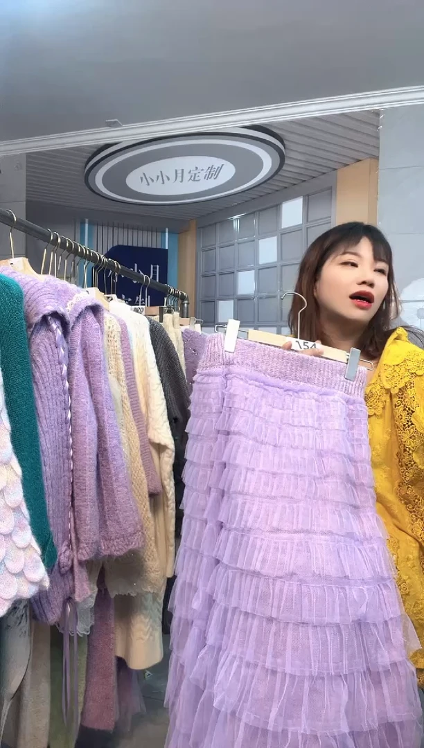 小小月精选服饰029