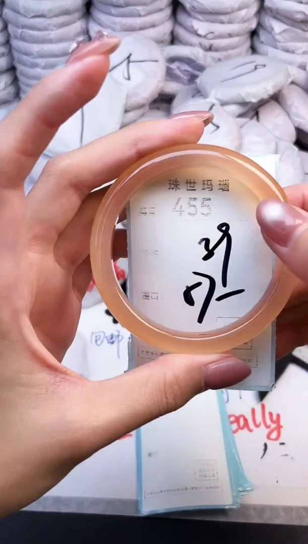 手镯玛瑙/玉髓未镶嵌455