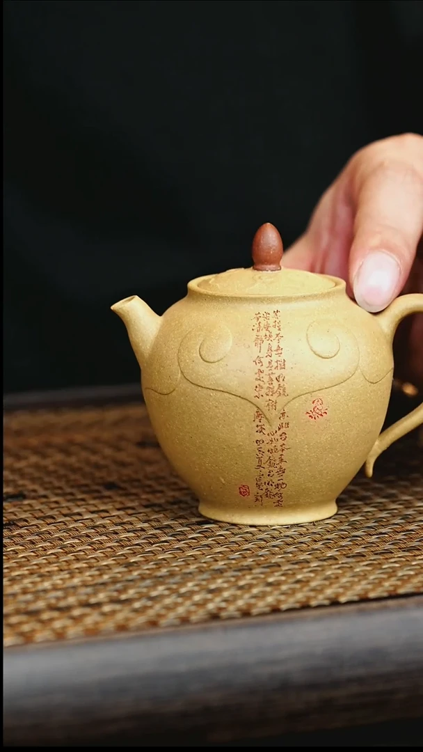 茶壶紫砂宜兴紫砂壶    17