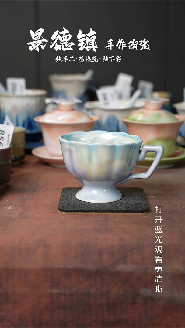原创景德镇手工高温陶瓷244