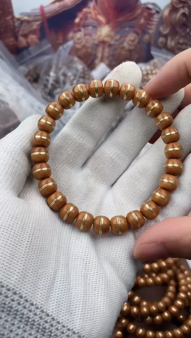 手串紫金鼠20号腰带