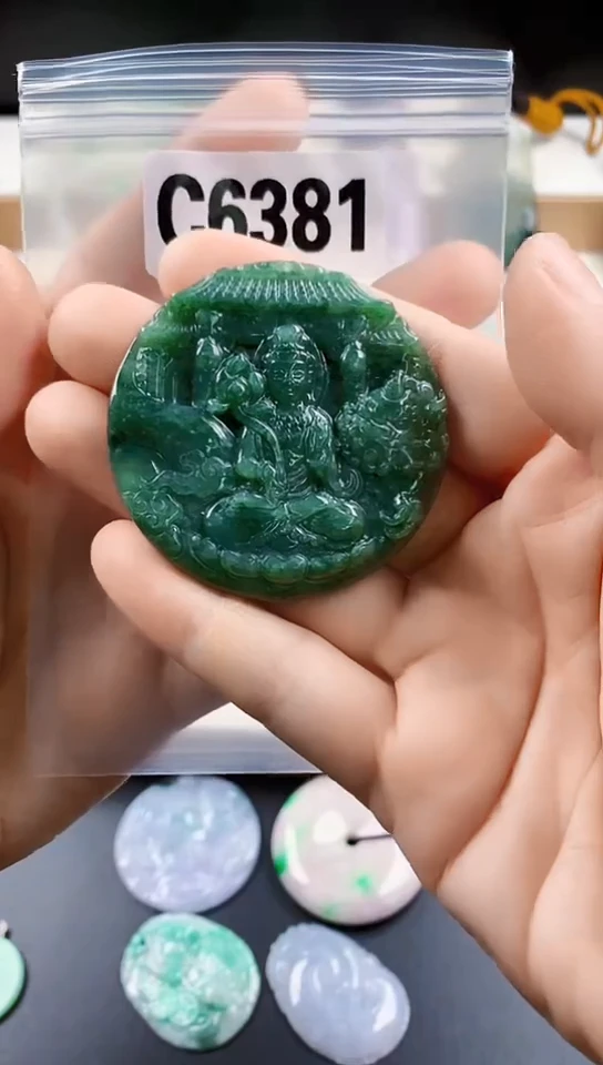 颈饰未镶嵌翡翠天然翡翠吊坠挂件