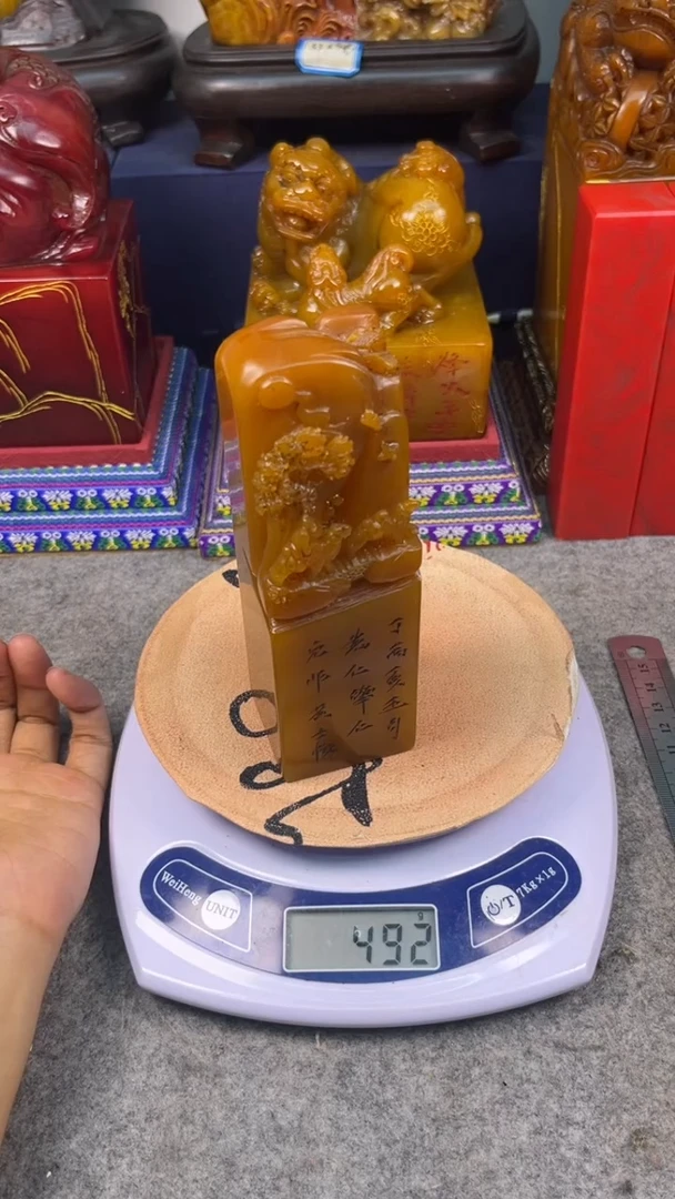 寿山石印石篆刻印章