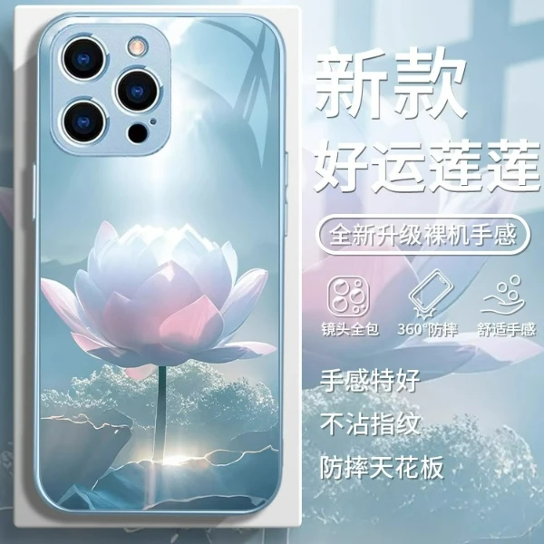 适用苹果17/华为mate70/小米15/oppo/vivo好运莲莲国潮创意手机壳