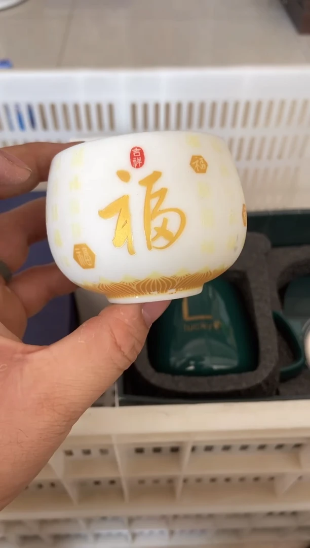 杯无运费险有瑕疵的摄影的产品有使用过的痕迹有点脏介意勿拍